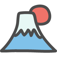 富士山（初日の出）のかわいい手描きアイコン