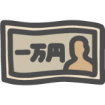 [お札]一万円札（1万円紙幣）のかわいい手書き風イラストアイコン